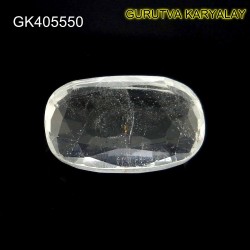 Ratti-8.25 (7.47 CT) NATURAL WHITE TOPAZ